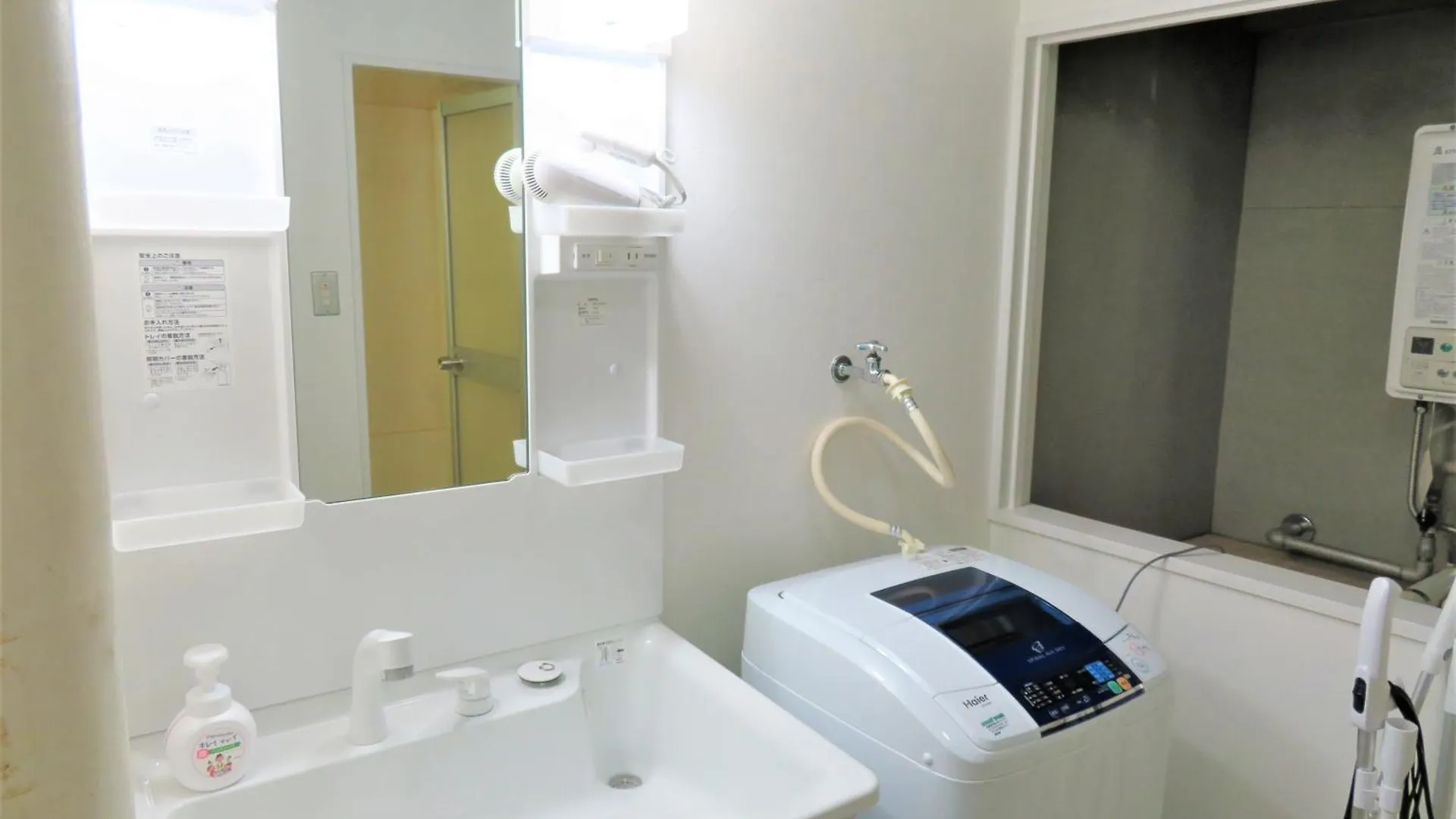 直前半額プライベート個室トイレバスタブ付民泊札幌市中心部でシンプルな滞在h507#4 0*, Sapporo